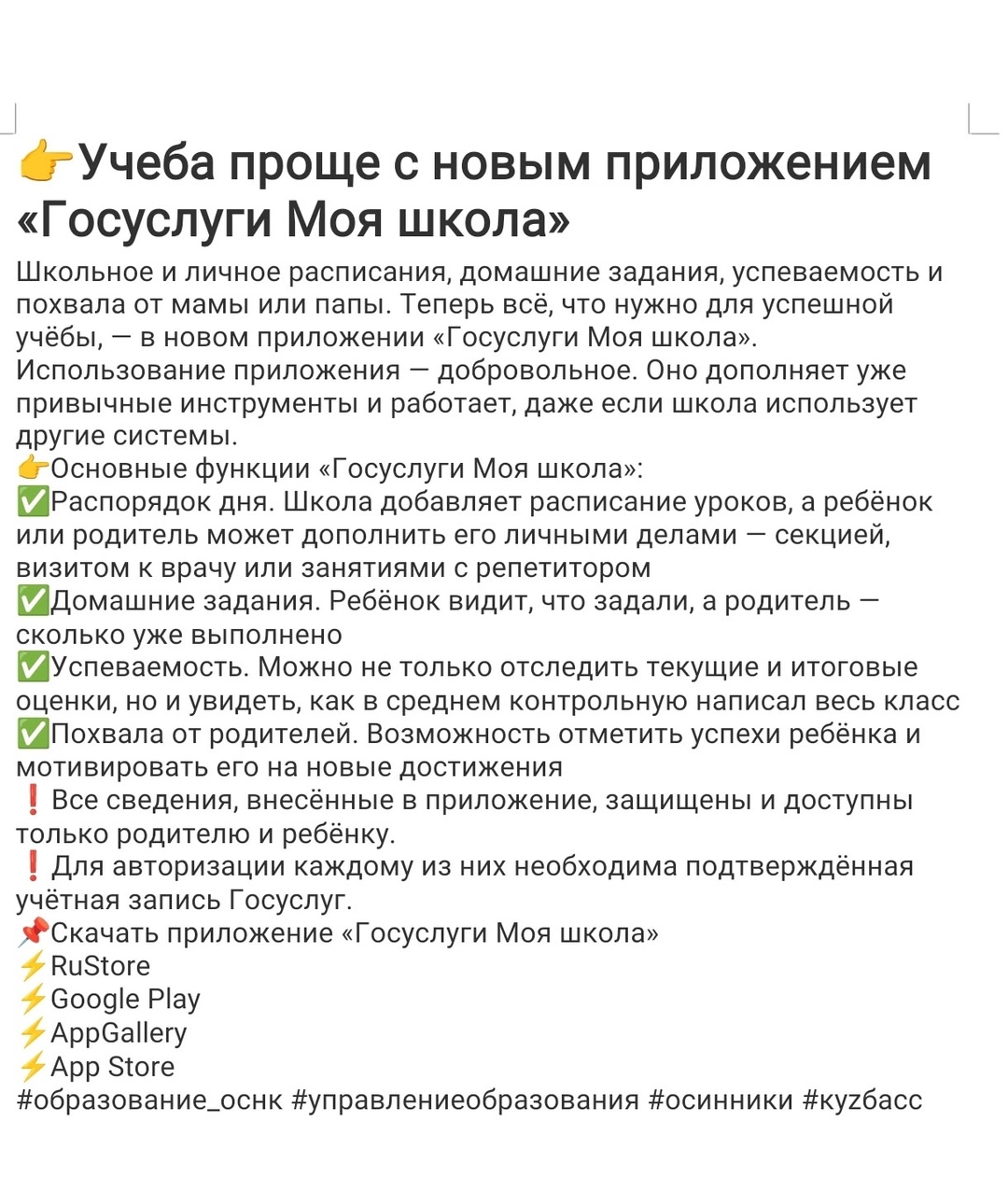 tAPS1-5cC1OfcpLB2DkNIL1FCTXBqPyJniHedS7qvg_VZ5xxG7FtqIuCOKdT_K5crXIWmqS-kv2F1UeqkwIF3FAf.jpg